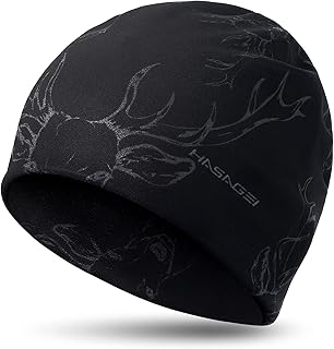 Sponsored You’re seeing this ad based on the product’s relevance to your search query.Learn more about this advertisement HASAGEI Running Hat Men Women Cycling Hat Under Helmet Hat Cold Season Warm Sports Hat Antistatic Printed Beanie for Leisure Activities Jogging Travel Ski Cycling