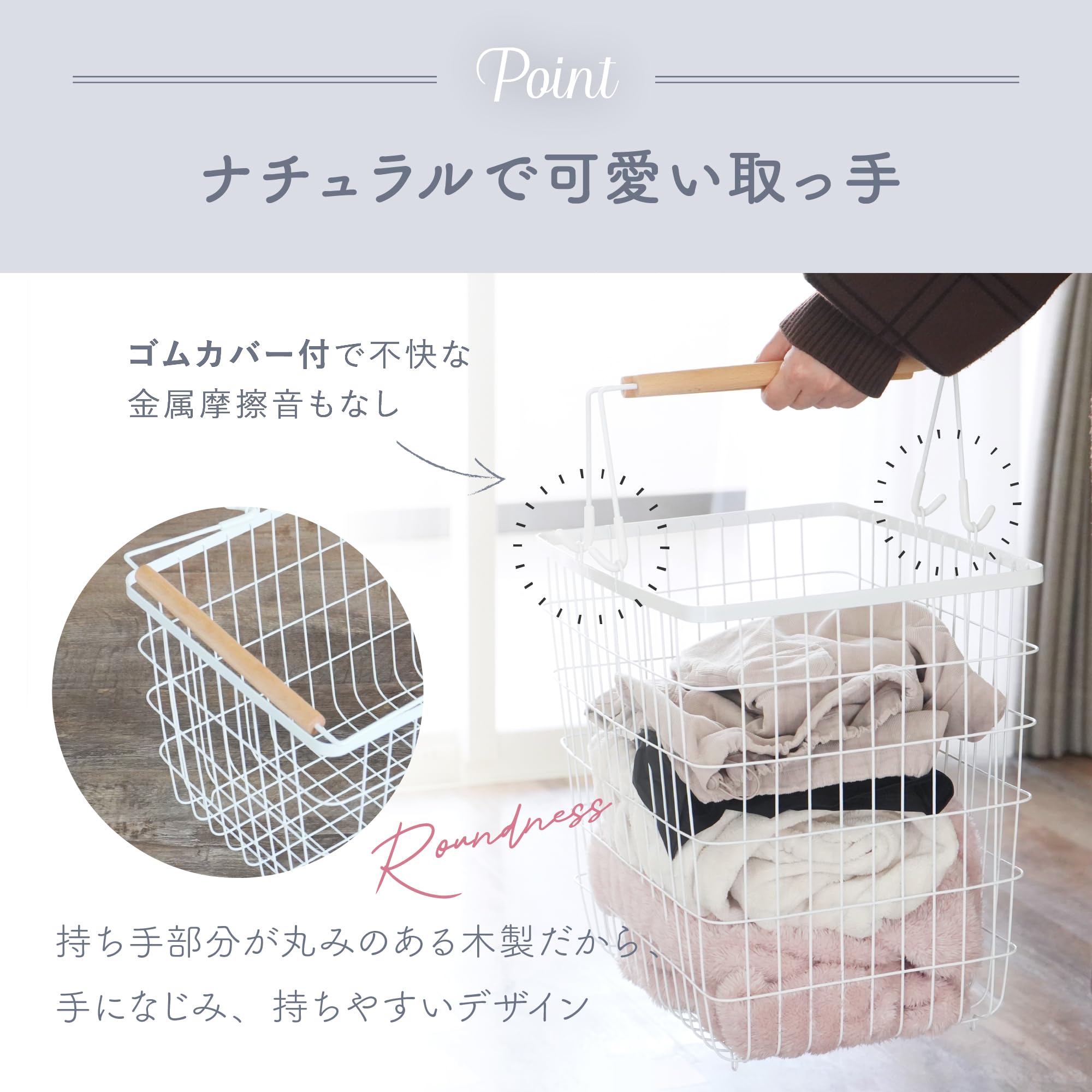 Amazon｜7 Life ランドリーワゴン 洗濯カゴ 二段 洗濯かご 2段 かご