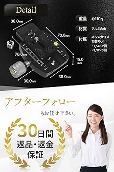 NATURE RICARICA USB トレカ 15種 コンプセット NATURE RICARICA USB トレカ 15種 コンプセット