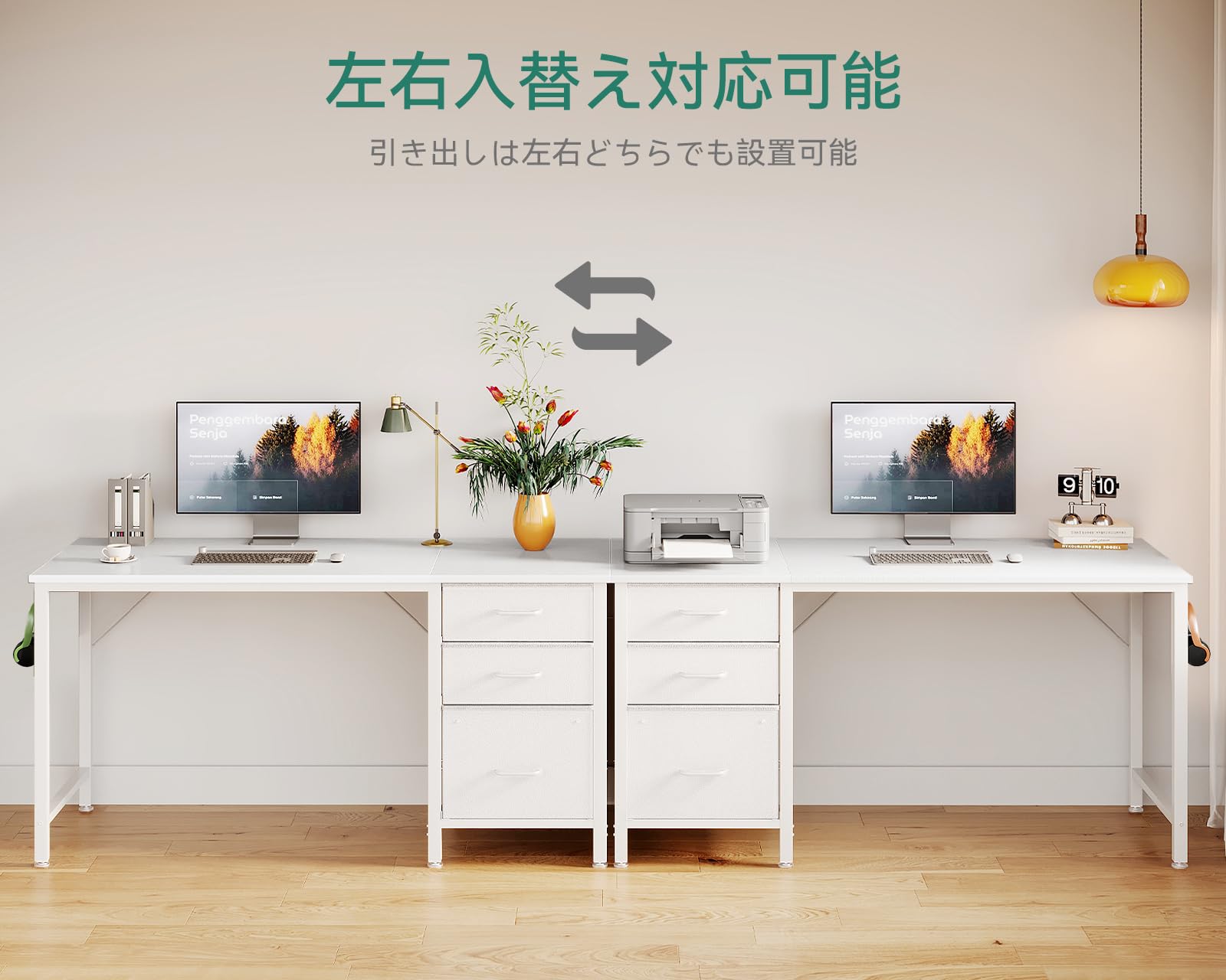 Amazon | AODK デスク 机 pcデスク 引き出し3杯付き 幅120cm