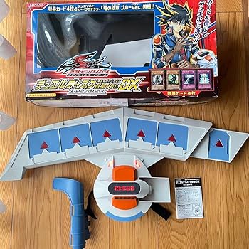 遊戯王：デュエルディスク遊星Ver. DX：ゴールド限定版！ Yahoo!オークション - 遊戯王 デュエルディスク 遊星ver.DX 未