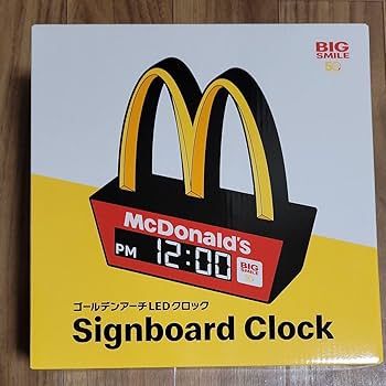 セール！希少！Mcdonald's アーチロゴ 特大サイズ SALE McDonald's Big “M” 3D Advertising Sign Golden Arches 19
