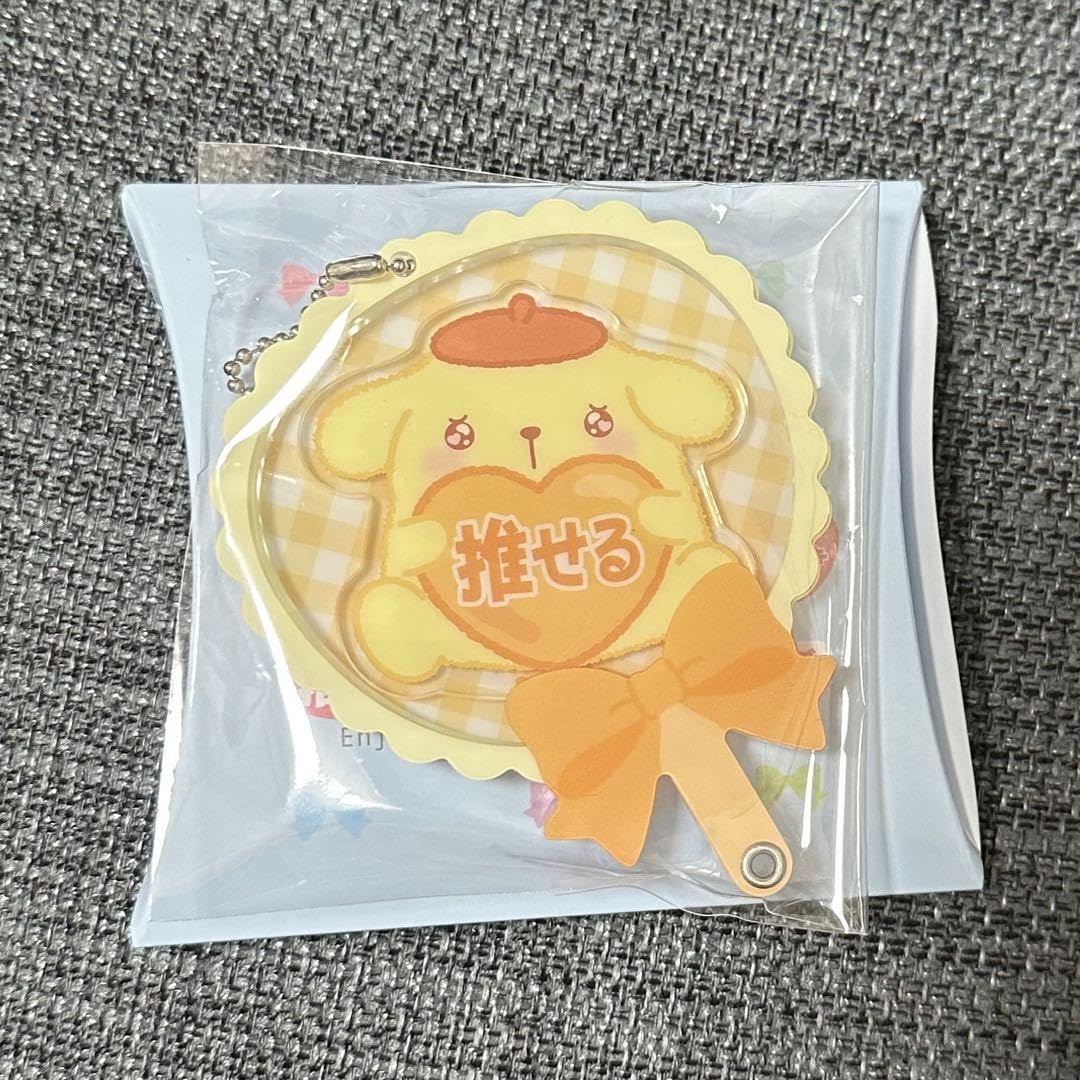 Amazon.co.jp: 推し活 うちわデザインシリーズ ポムポムプリン
