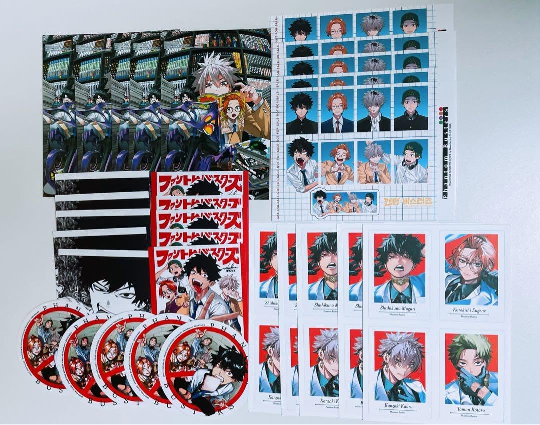 ファントムバスターズ 韓国 特装版 特典のみ ファンバス　5セット ファントムバスターズ 韓国 特装版 特典のみ ファンバス 5セット 楽天