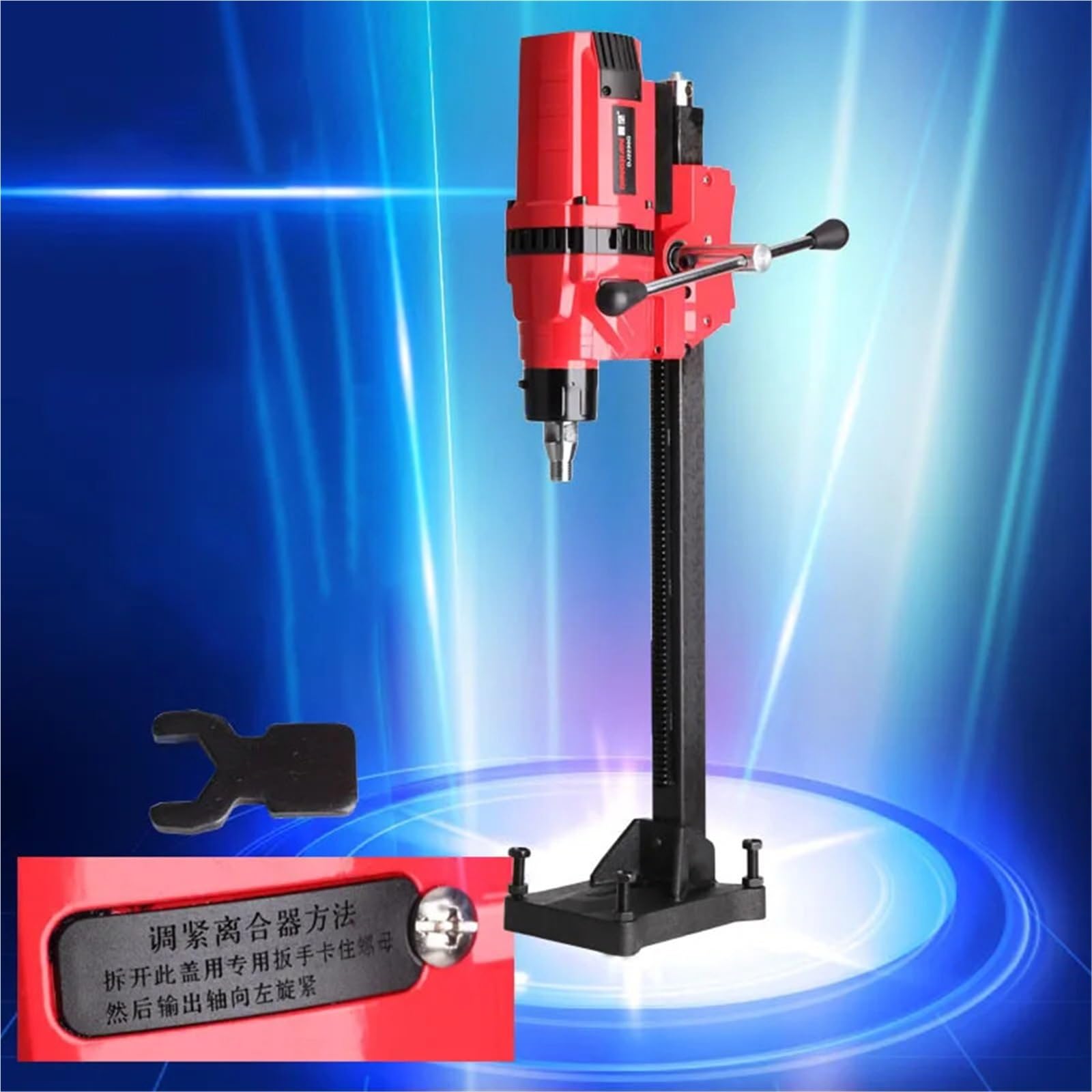Perforadora de diamante eléctrica 238 mm, perforadora ingeniería Alto rendimiento