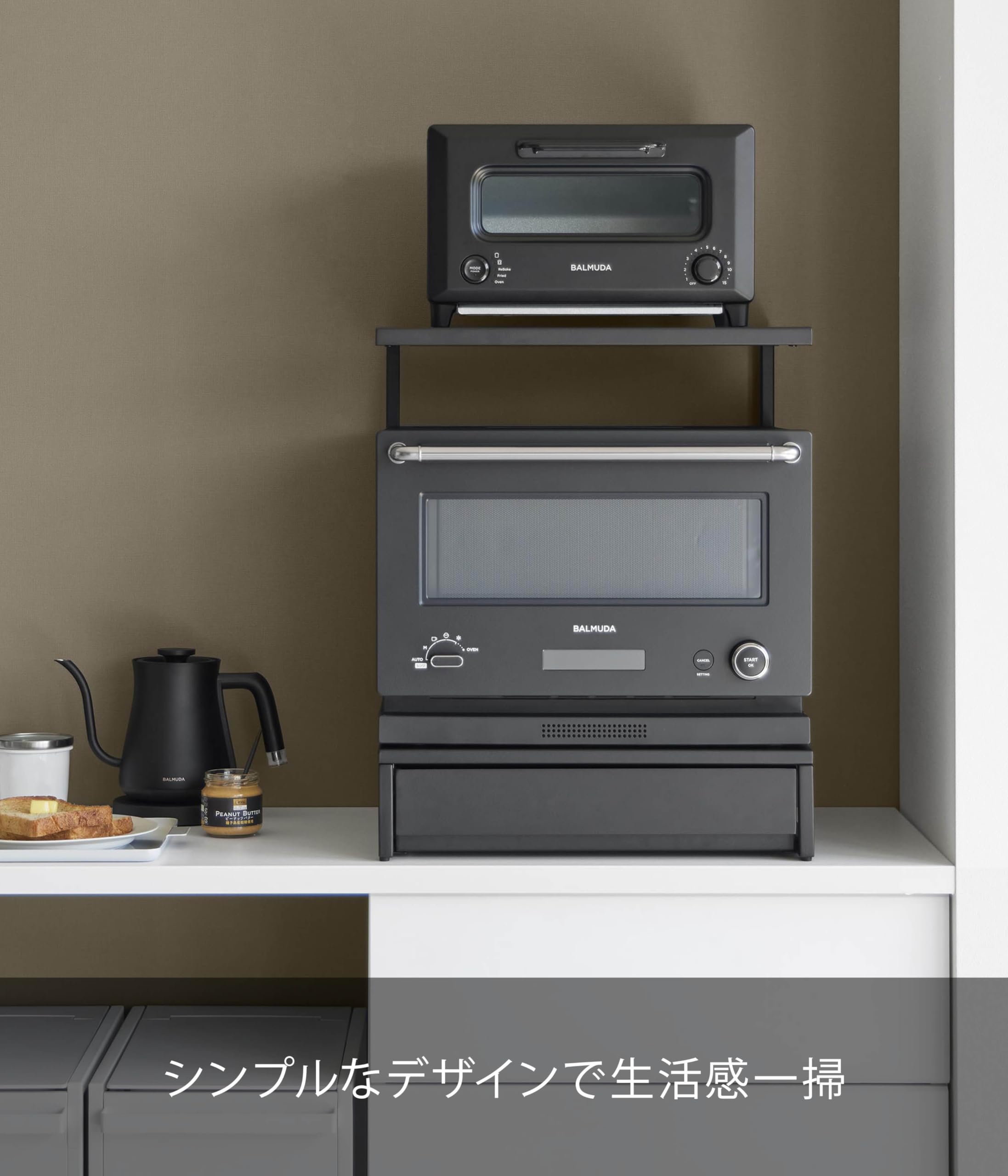 お値下げ！新品 tower 2段引き出し収納ラック W45 Amazon.co.jp: 山崎実業(Yamazaki) 引き出し付き キッチン 家電下