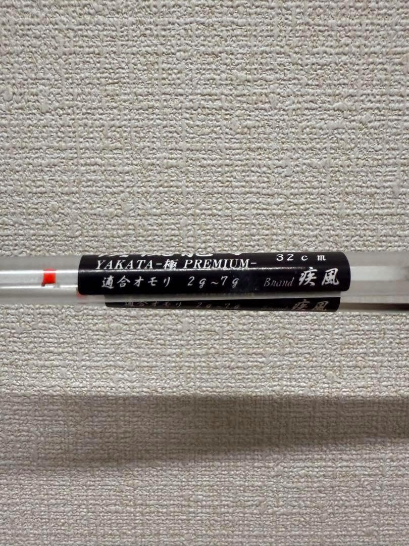 状態良好 初版 ソールバス デザイン アンリくんパリへ行く ビンテージ絵本 希少 Amazon.co.jp: 超希少 状態良好 1962年 初版 HENRI'S WALK TO
