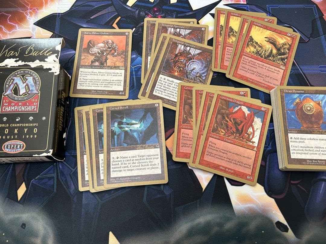 Amazon.co.jp: MTG World ship 1999優勝デッキ 金枠 927Y : おもちゃ