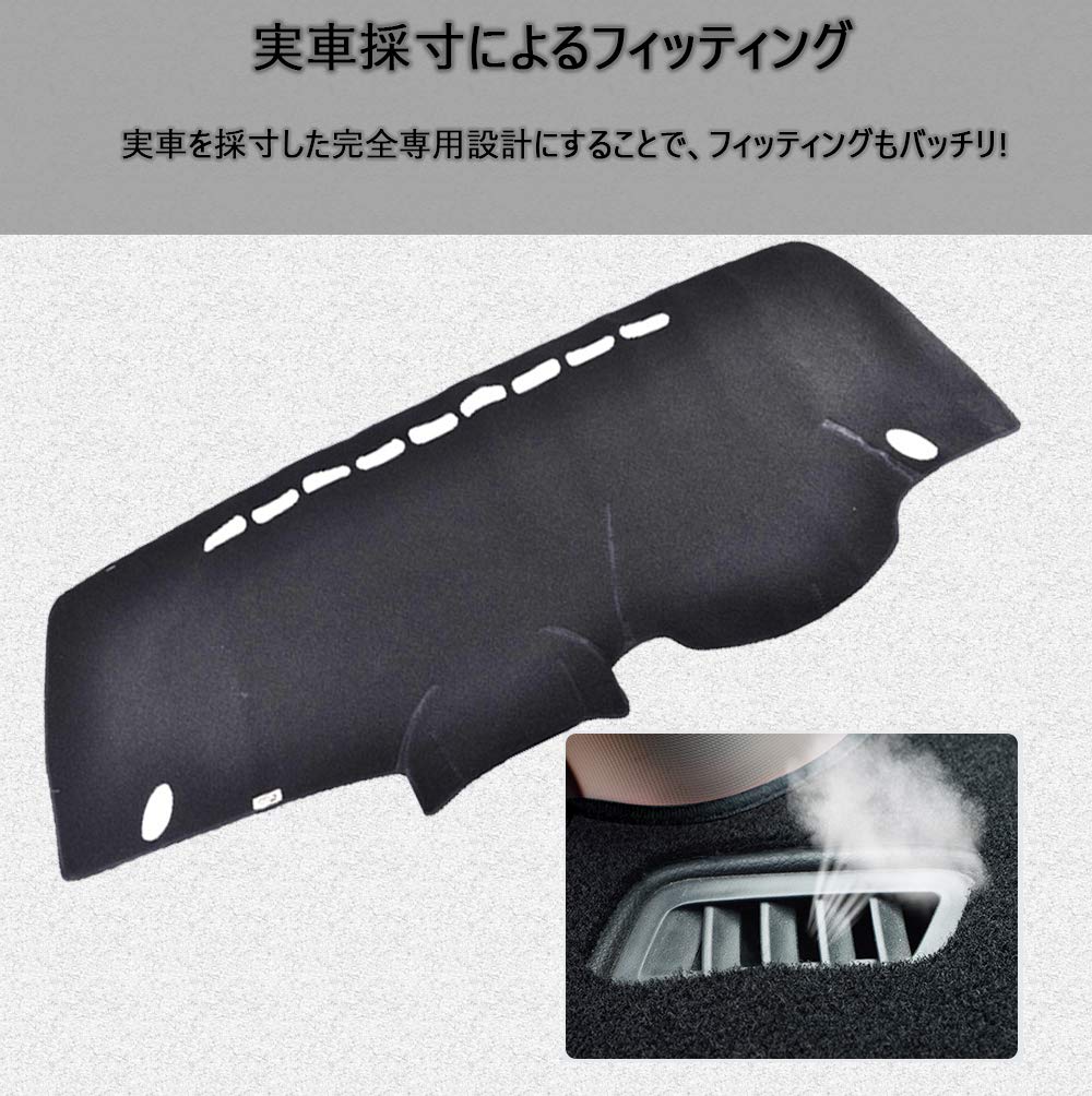 Amazon | Boyous HONDA ホンダ フィット GE6 GE7 GE8 GE9（2007年10月
