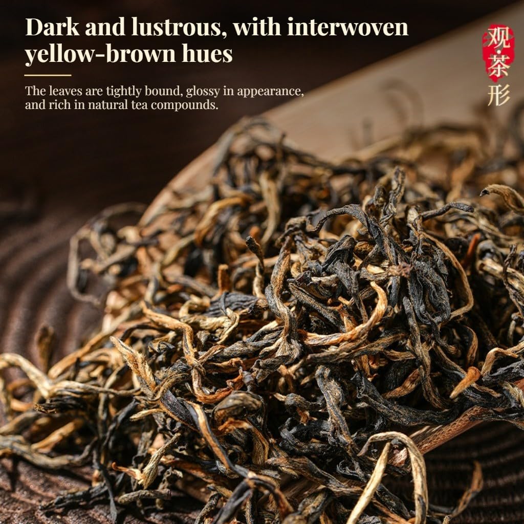 Tè Nero Yinghong No. 9 Di Grado 1 | Tè Nero Cinese 250g * 2/17,64oz, Tè in Foglie Sciolte, Tè Di Primavera Di Alta Montagna | Tè Sano