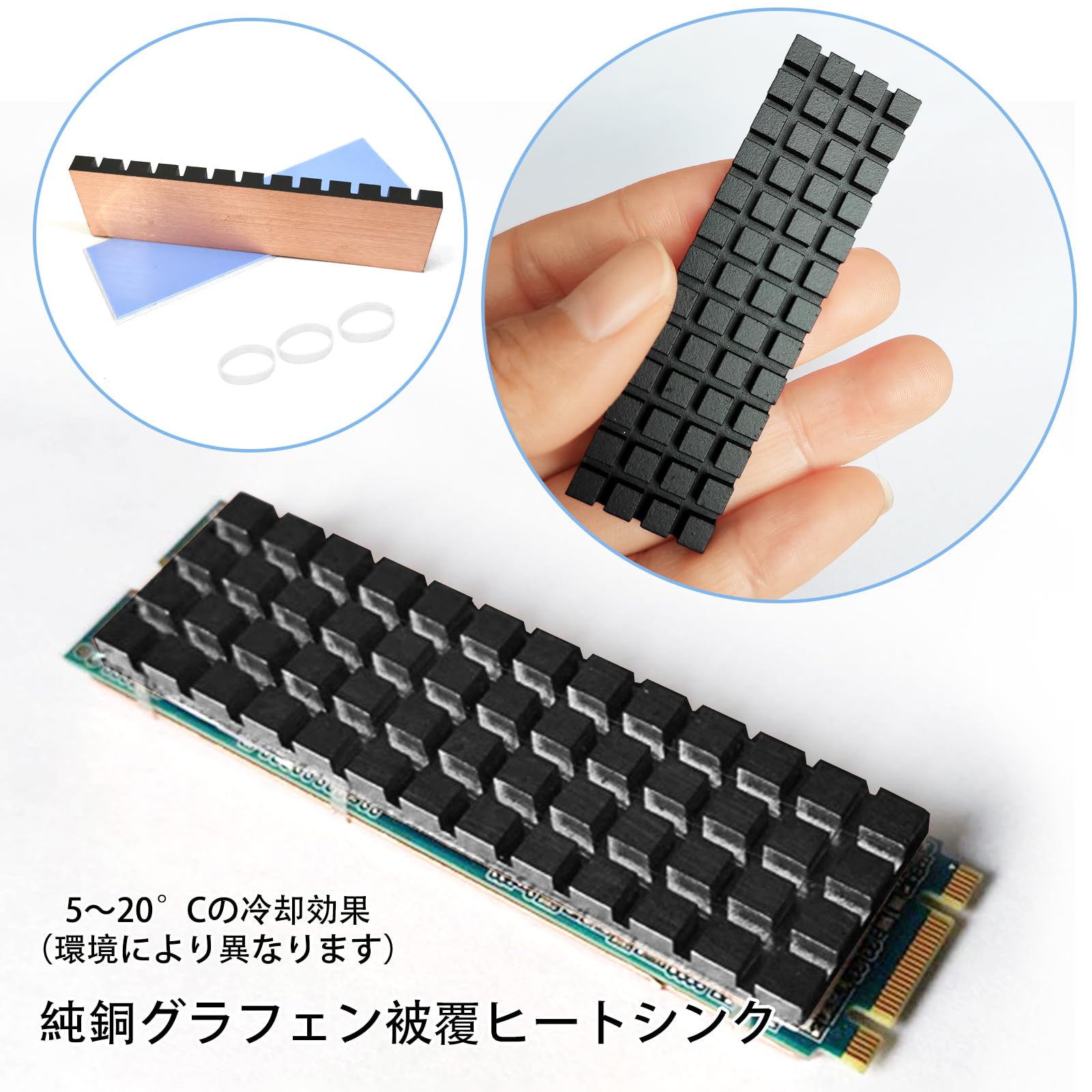 Amazon.co.jp: Hodyludy 銅製 M.2 SSD ヒートシンク 1.5mm 薄型