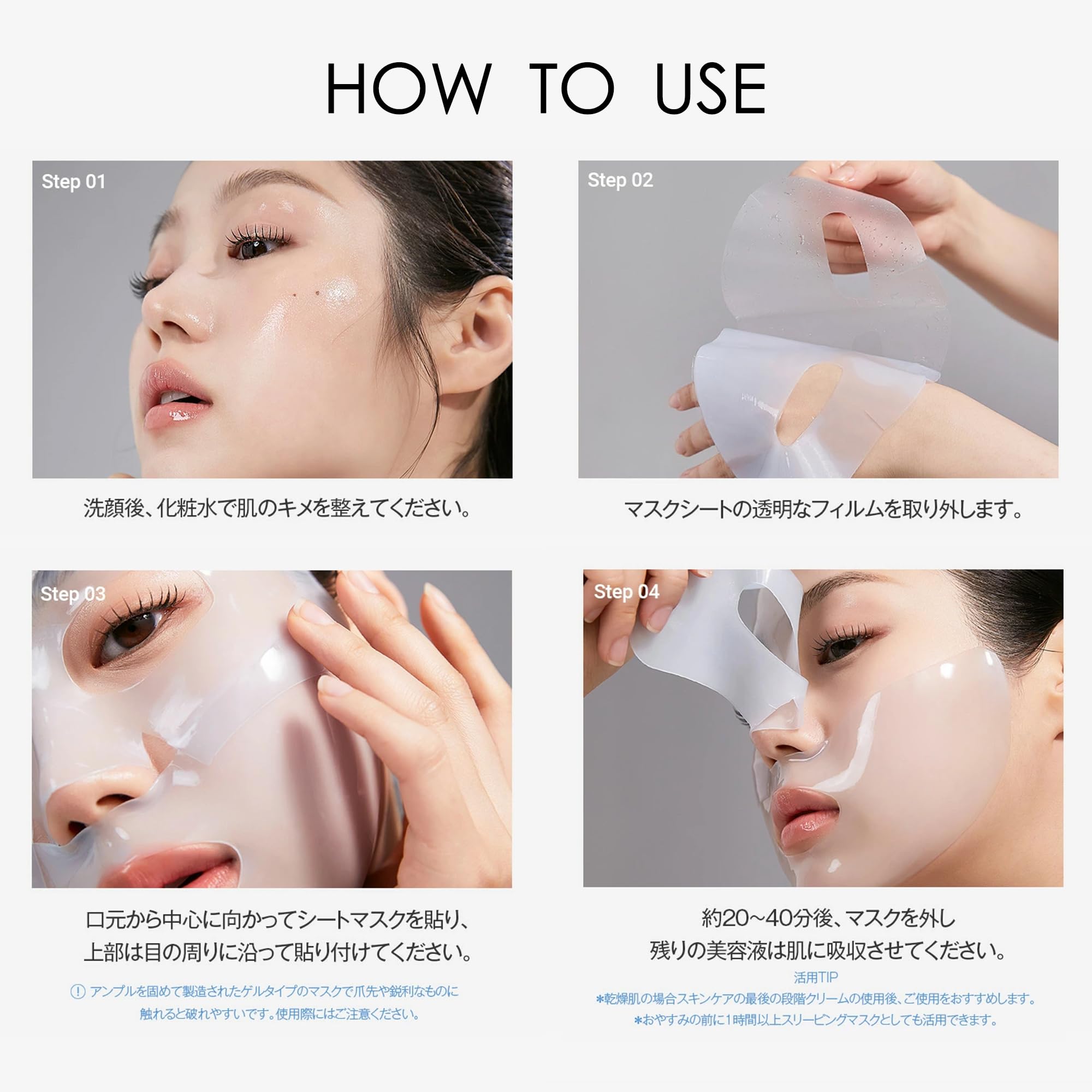 Amazon.co.jp: マベニ(Maveni) バイオコラーゲンリアルディープマスク