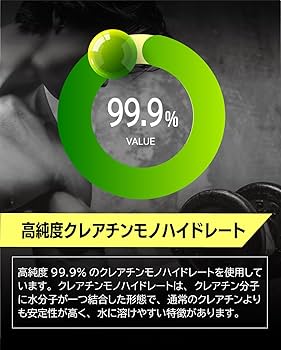 ドリームメイト　微高レート ドリームメイト微高レート