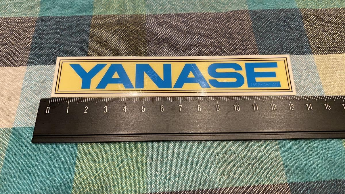 YANASE ヤナセ ステッカー【新品未使用品】 【公式通販】