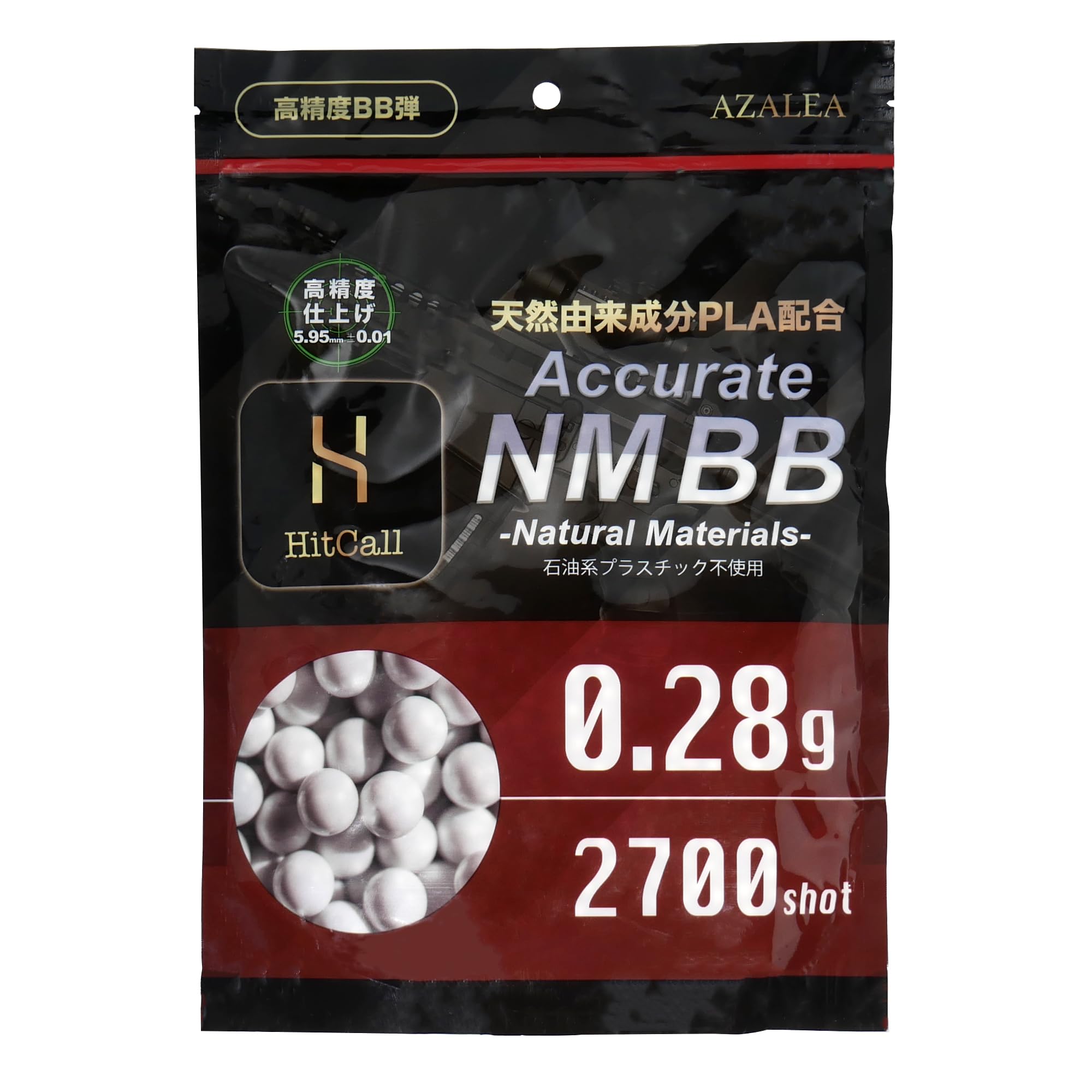 HITCALL 天然由来成分PLA配合 NM BB弾 0.28g 2700発 高…