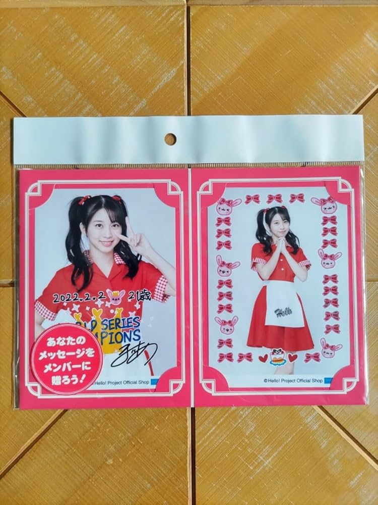 モーニング娘。/ハロプロ　両面カード/シール　42枚 b0547e5b0133293e501dfb04dd4705