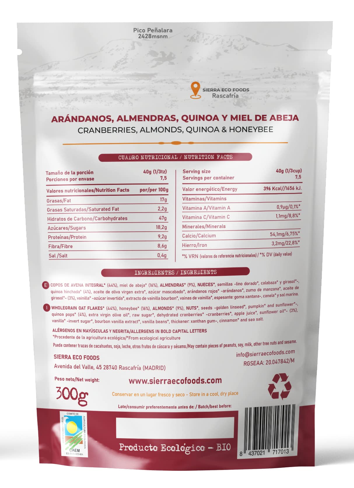 Granola de Arándanos, Almendras, Nueces, Quinoa y Miel de Abeja I Semillas de Lino, Girasol y Calabaza I Avena integral copo entero (Pack: 3 bolsas x 300gr) Total: 900 gramos
