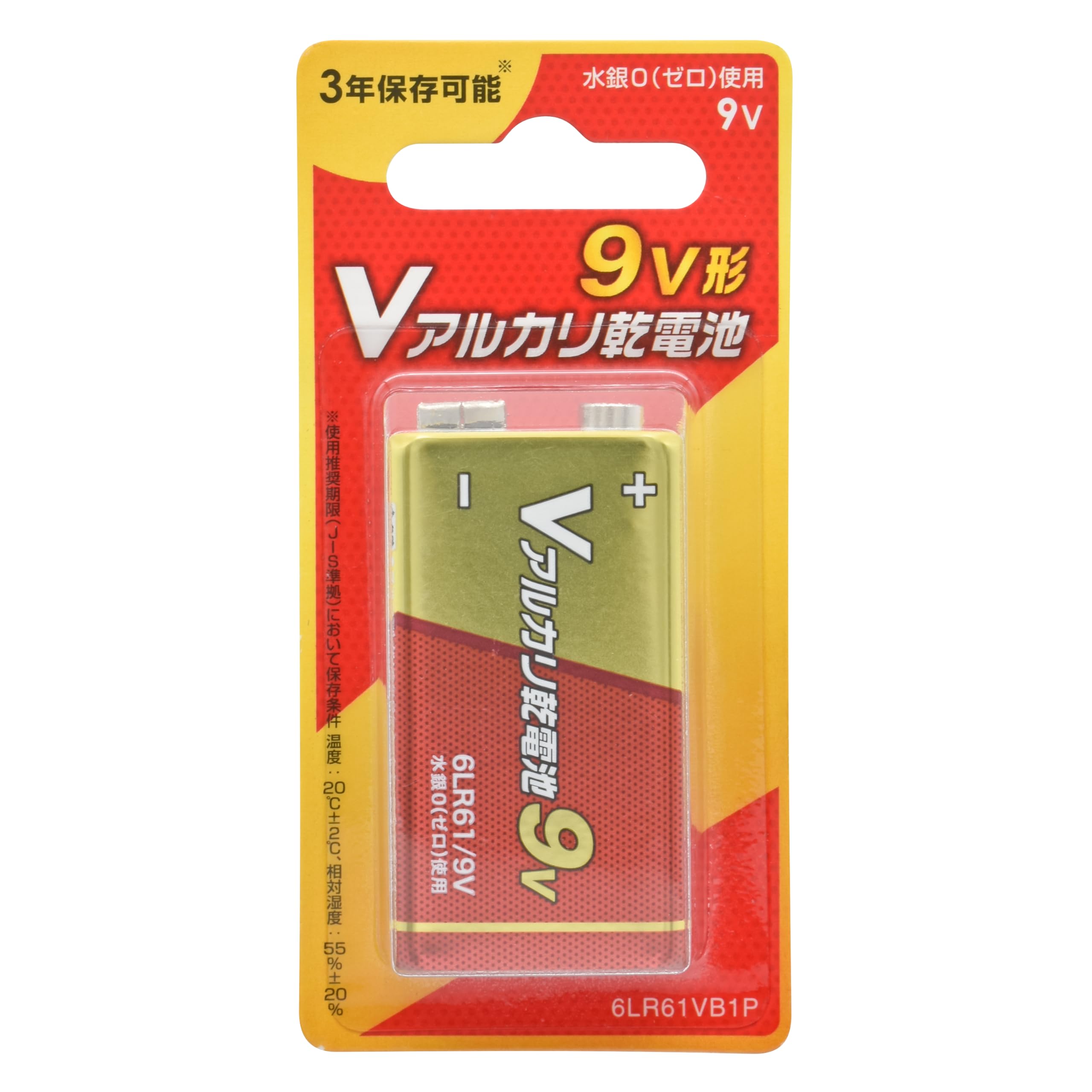 オ   リ   パ Amazon | オーム(OHM) Vアルカリ乾電池 3年保存 9V形 1本