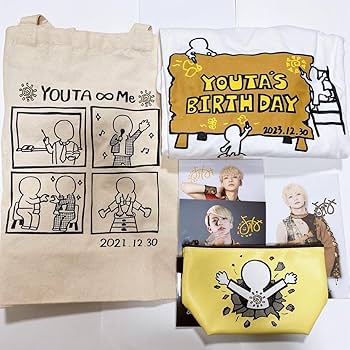 Amazon.co.jp: パンダドラゴン ようた 聖誕祭 生誕祭 Tシャツ