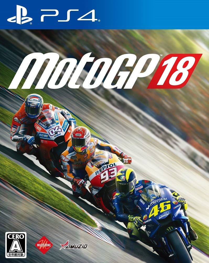 Amazon.co.jp: MotoGP 18 - PS4 : ゲーム