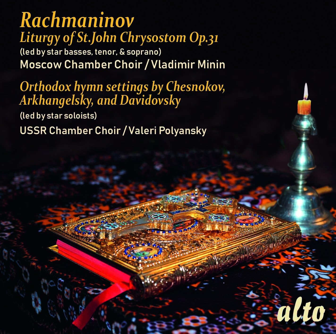 Moscow Chamber Choir / Vladimir Minin Rachmaninov: Liturgy Of St. John Chrysosto