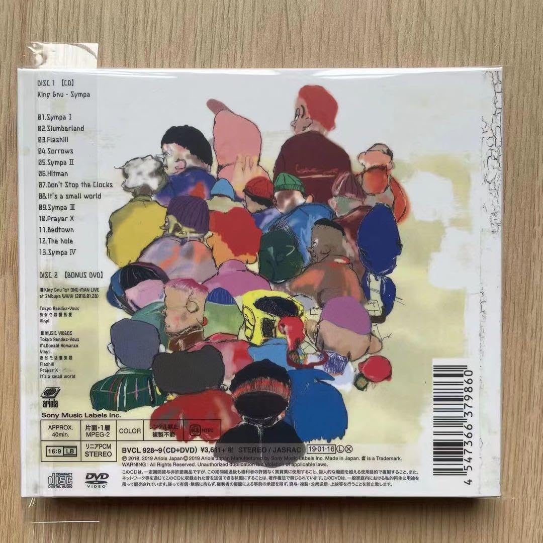 【初回限定版・DVD付き】King Gnu/Sympa Amazon.co.jp: King Gnu『Sympa』初回限定盤CD＋DVD40分収録