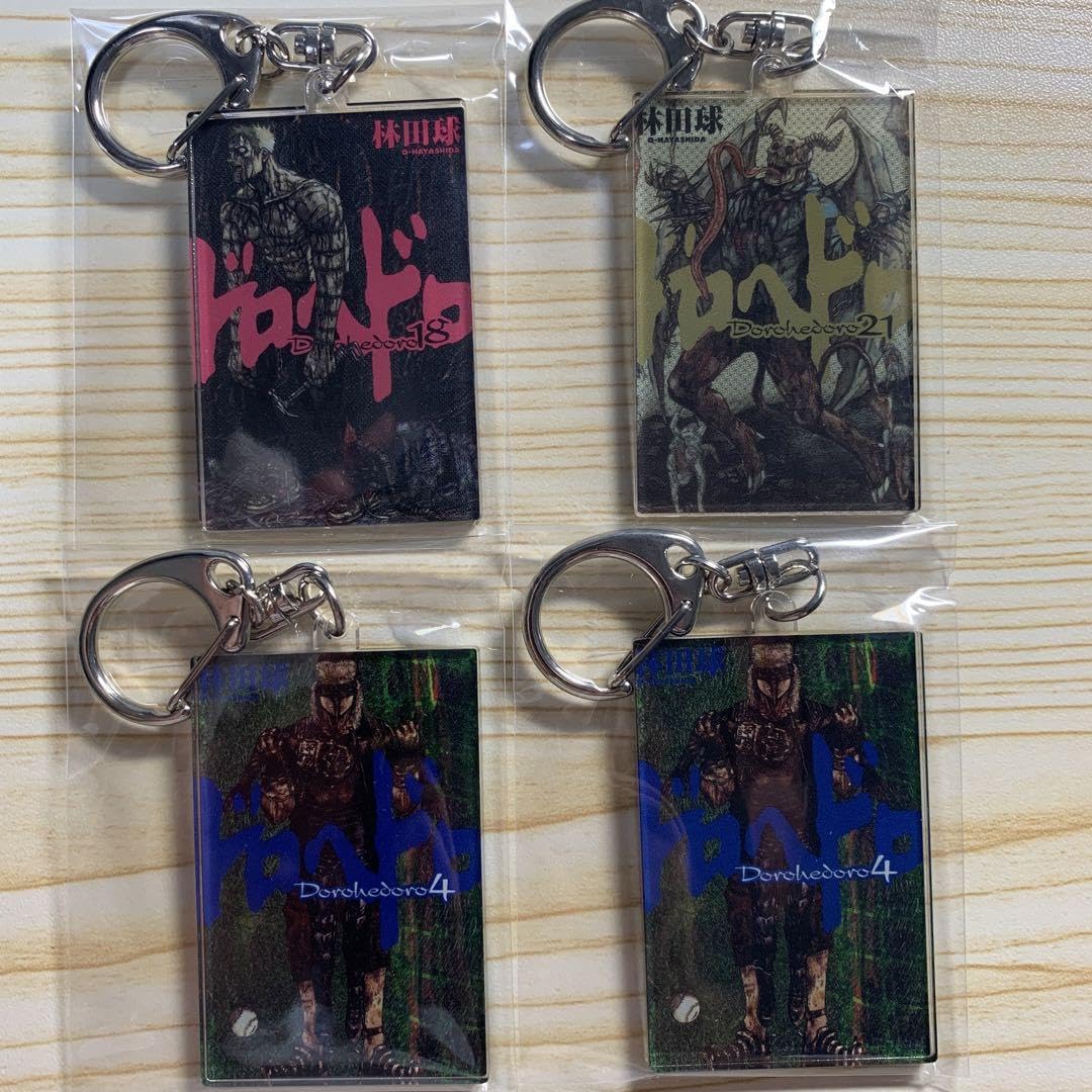 ドロヘドロ 心 アクリルキーホルダー アクキー ドロヘドロ 心 アクリル