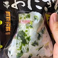 Amazon.com: GOHAN JAPAN Seaweed Wakame Onigiri portable 100