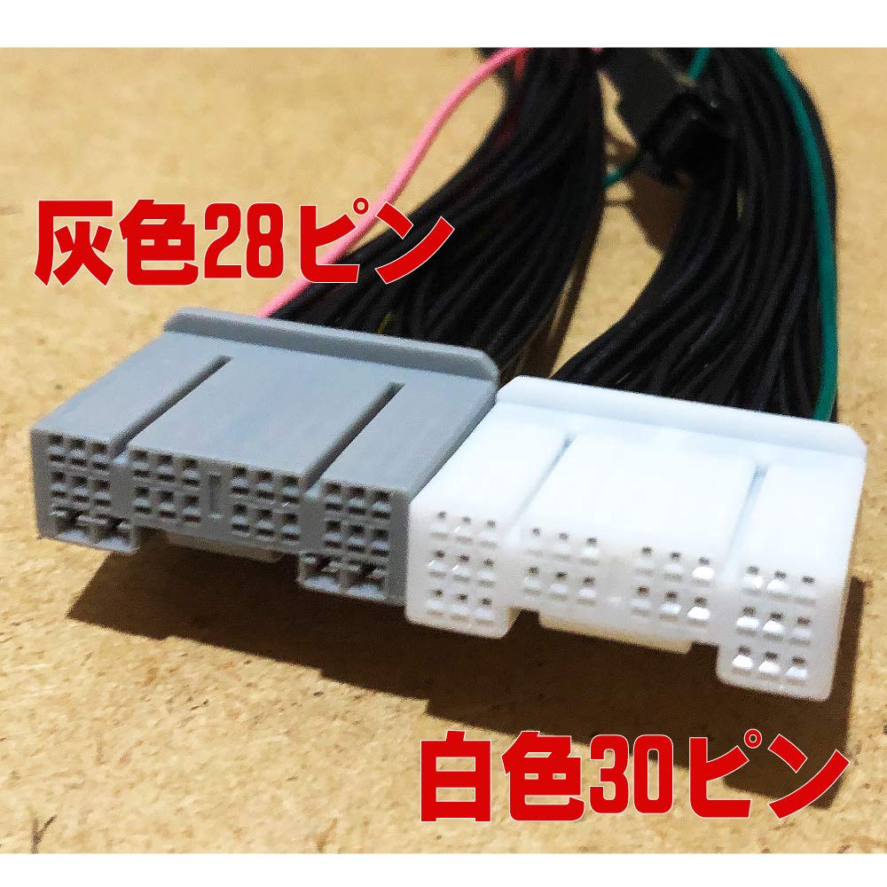 Amazon | カローラツーリング NRE210W ZRE212W ZWE211W ZWE214W R1.9