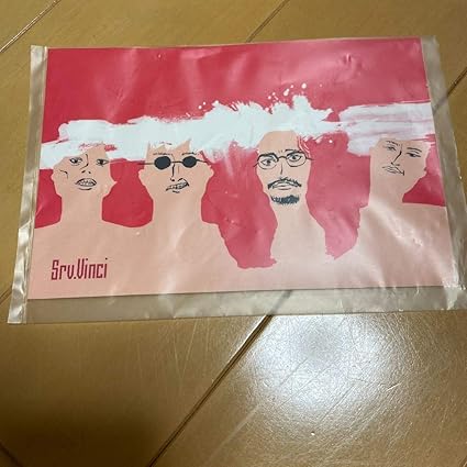 Amazon Mad Me More Softly Srv Vinci King Gnu おもちゃ おもちゃ Amazon Mad Me More Softly Srv Vinci King Gnu おもちゃ おもちゃ