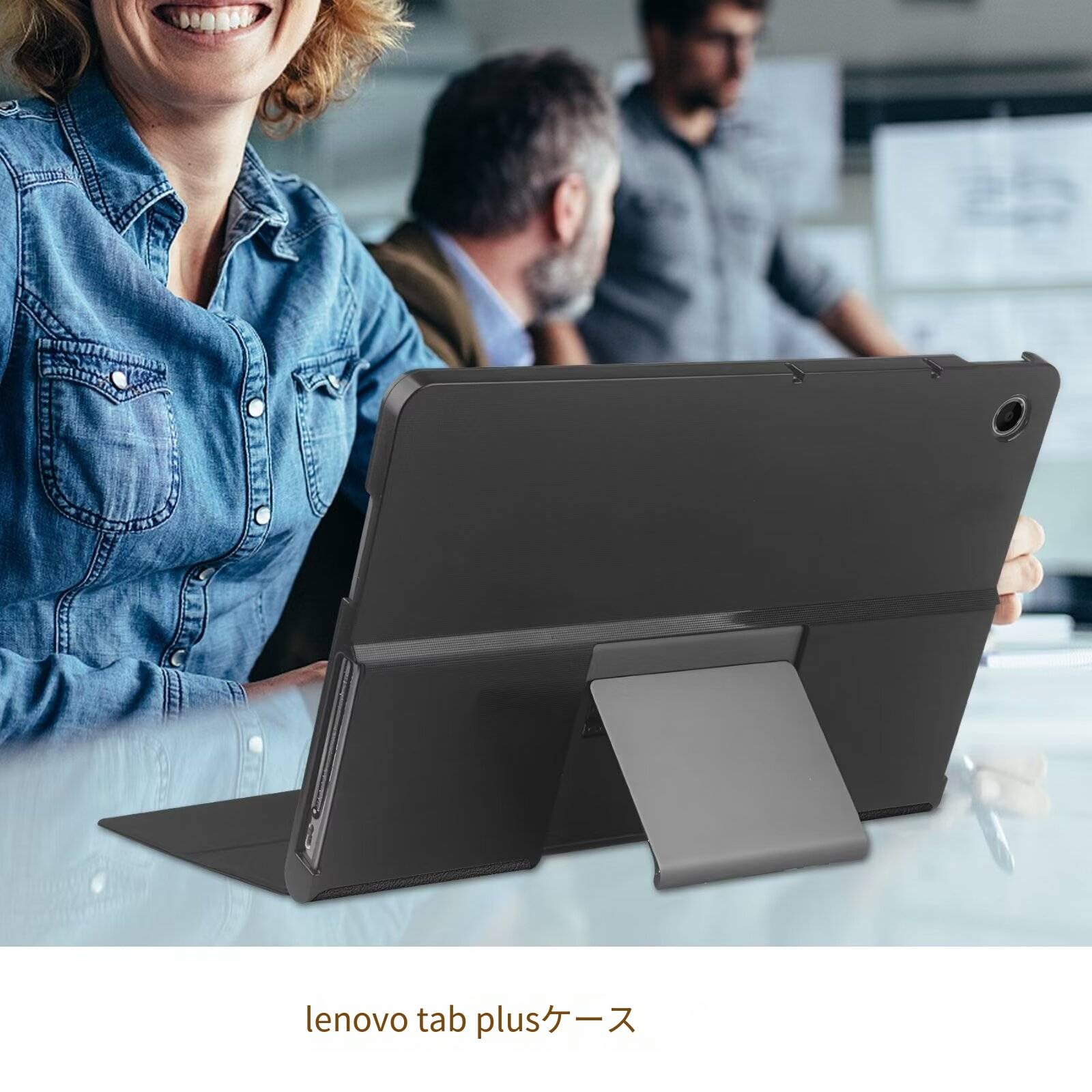 Amazon.co.jp: 【FENUSL】対応 Lenovo Tab Plus TB351FU 11.5 インチ 