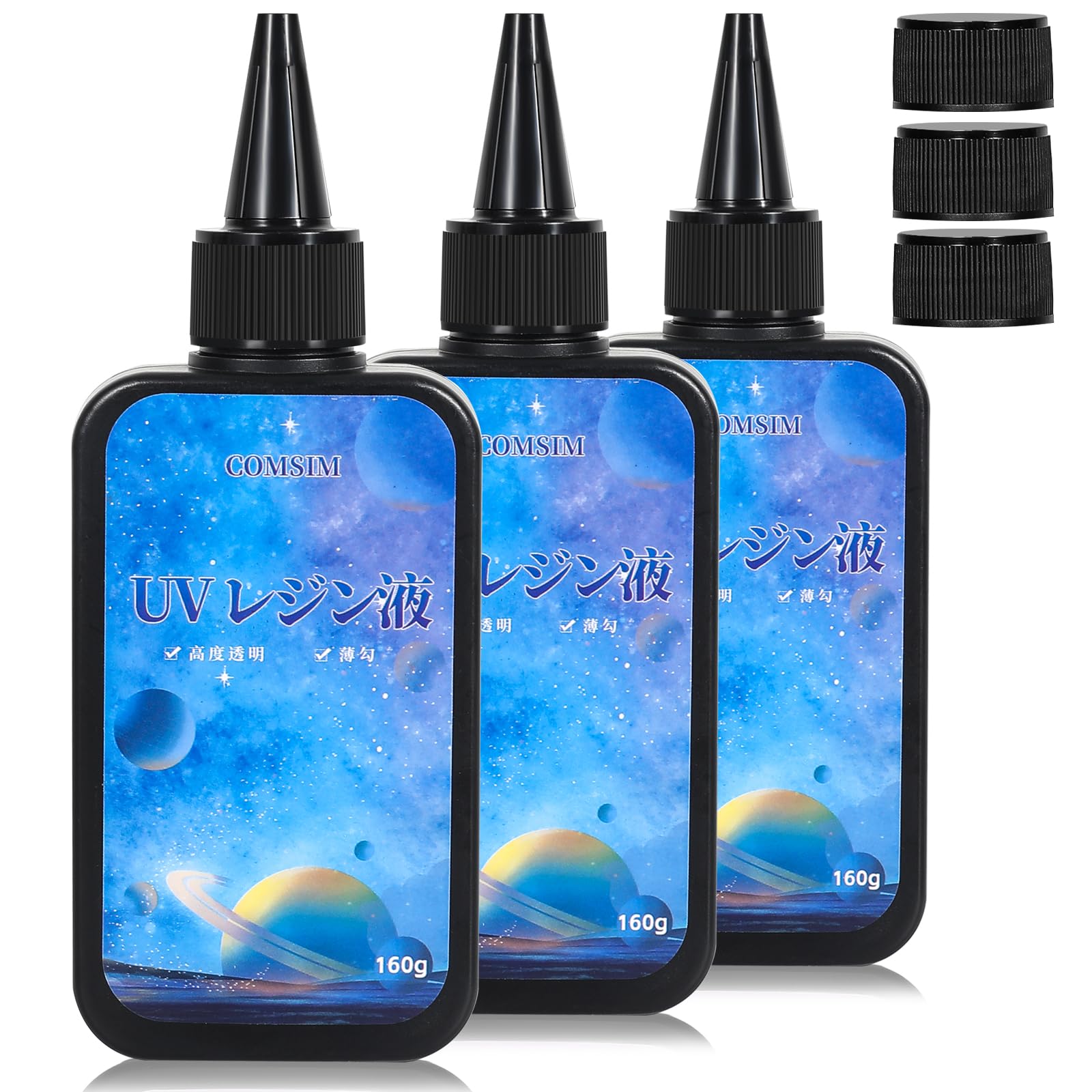 COMSIM レジン液 480G 大容量 UV/LED対応 UVレジン液 高い透明 詰替用 ハードタイプ成形 レジン液DIY手作り装飾急速に硬化 低アレルギー性