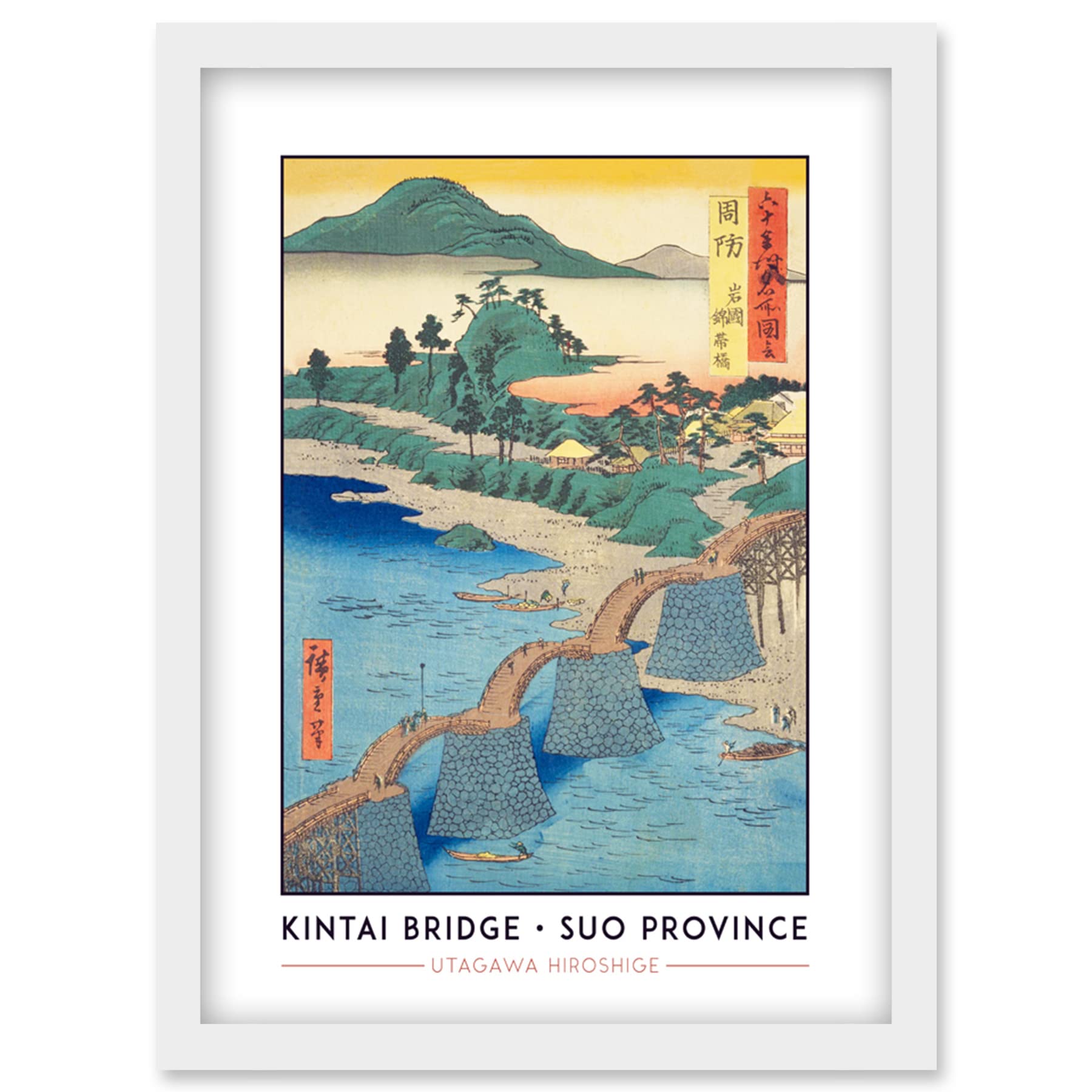 Utagawa Hiroshige Kintai Bridge Woodblock Print - Framed Wall Art A4 - Classic Japanese Artwork