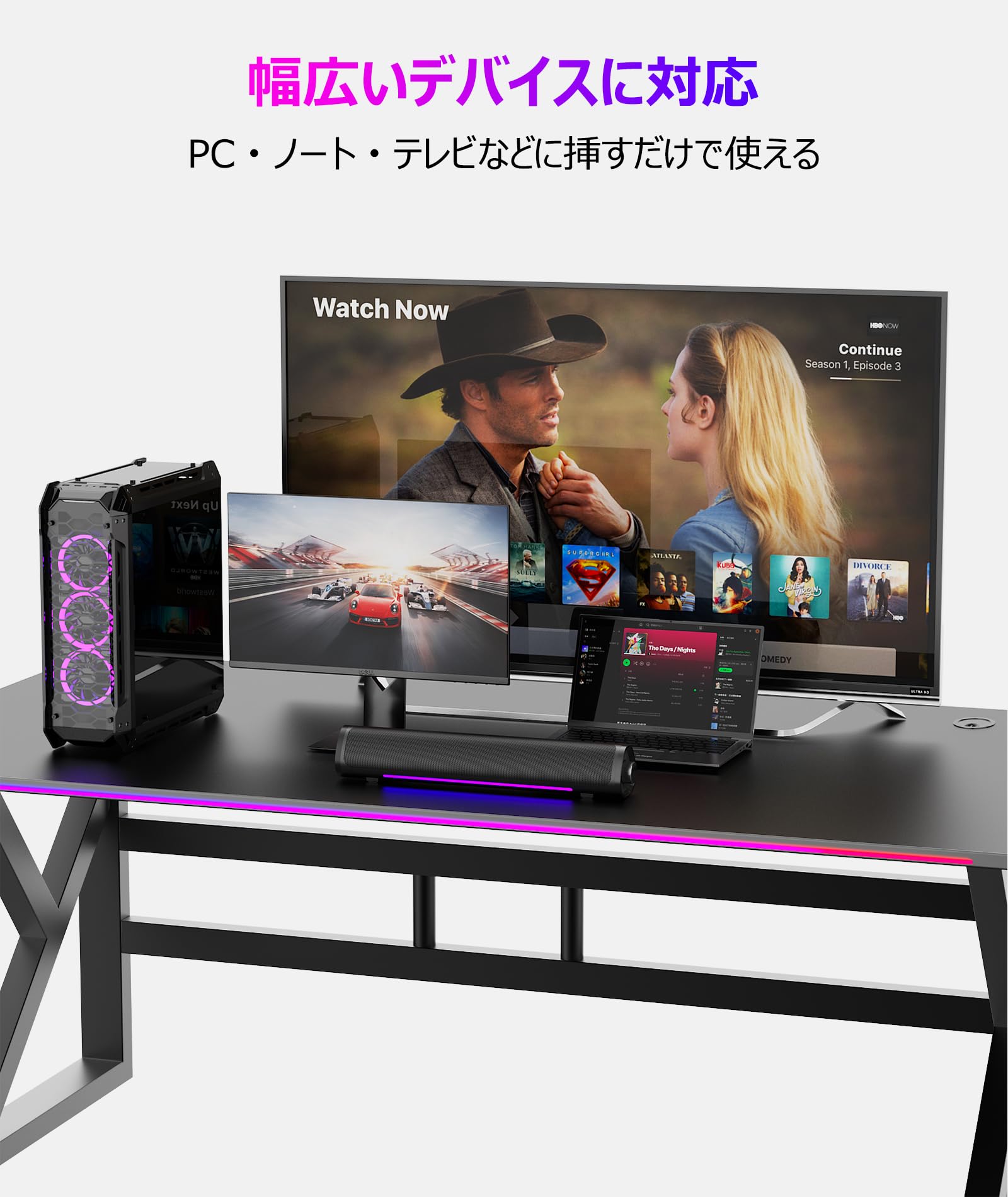 Auphyra PCスピーカー RSP-01サムネイル3