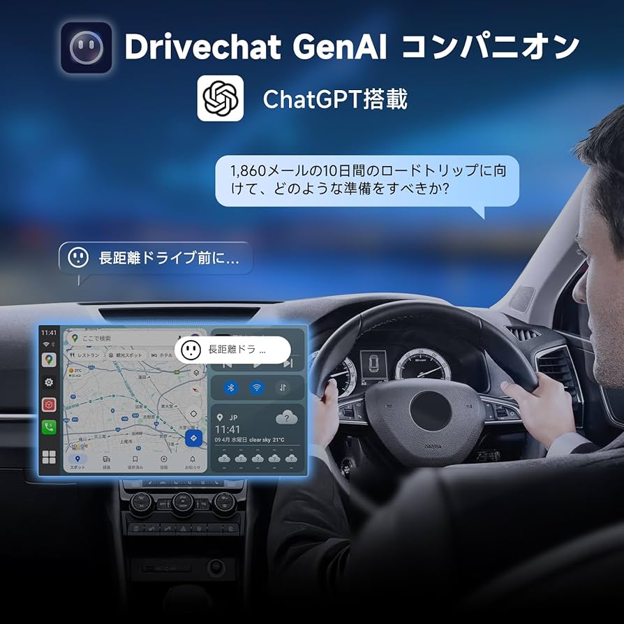 Ai Box、MYATOTO CarPlayワイヤレス/Android Auto Amazon.co.jp: Ai Box、CarPlayワイヤレス/Android Auto