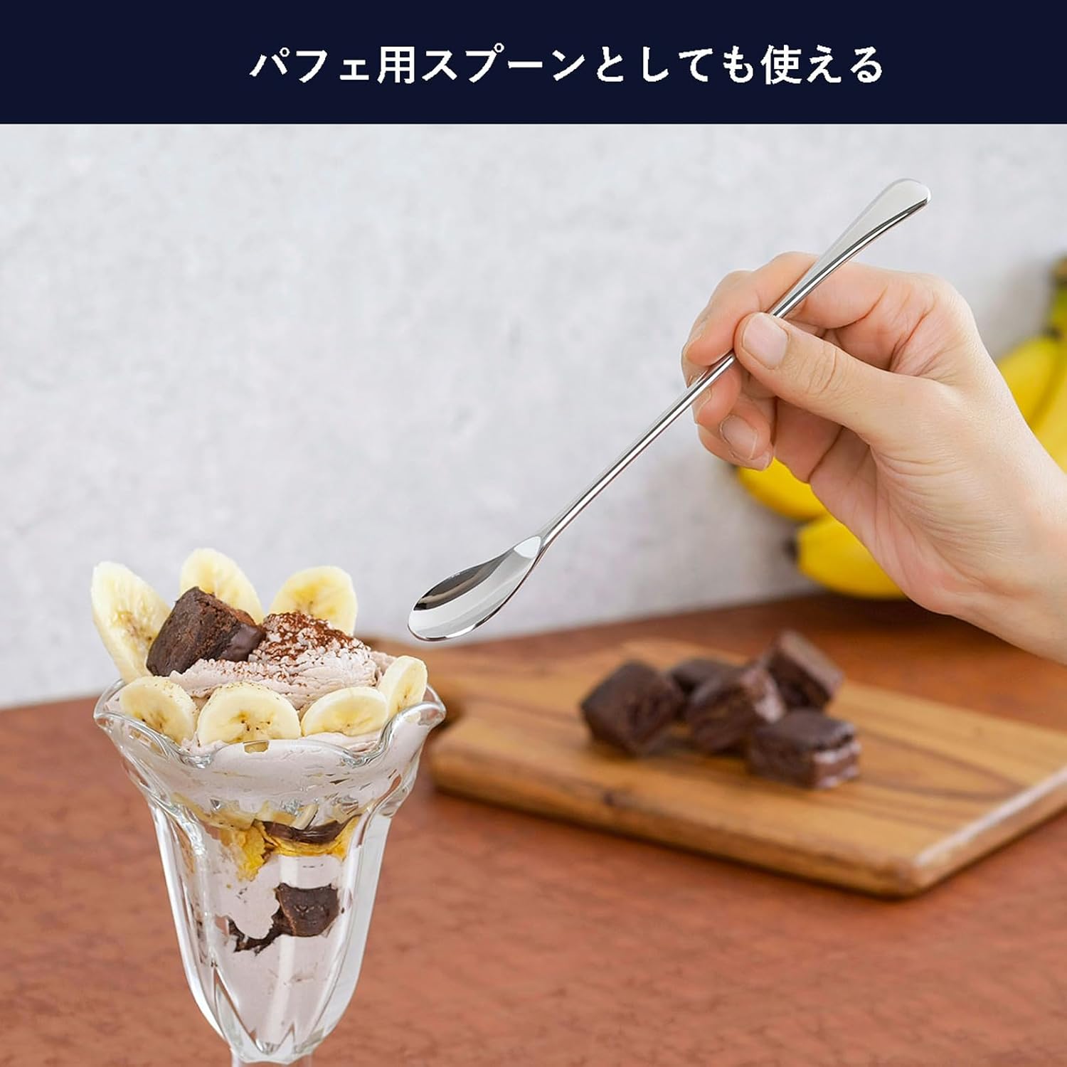 Shimomura Kihan 42807 Coffee Muddler, Total Length 7.9 inches (20 cm), Made in Japan, 18-8 Stainless Steel, Dishwasher Safe