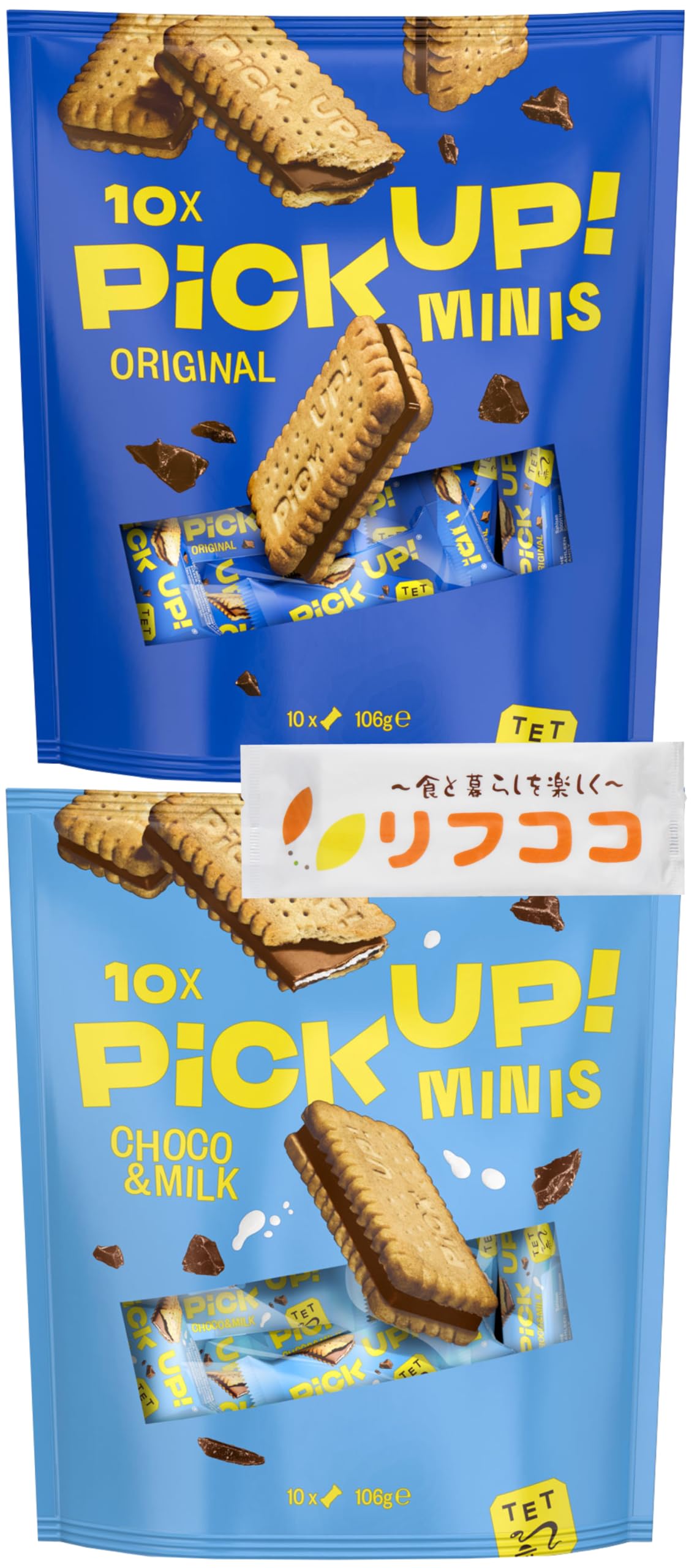 Amazon.co.jp: バールセン ピックアップ ミニーズ 2種アソート
