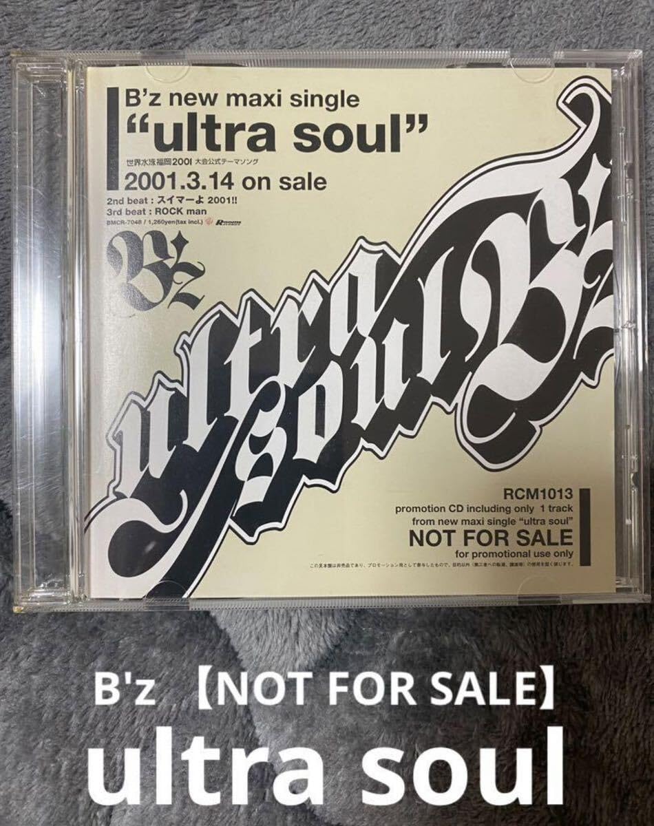 Amazon.co.jp: B