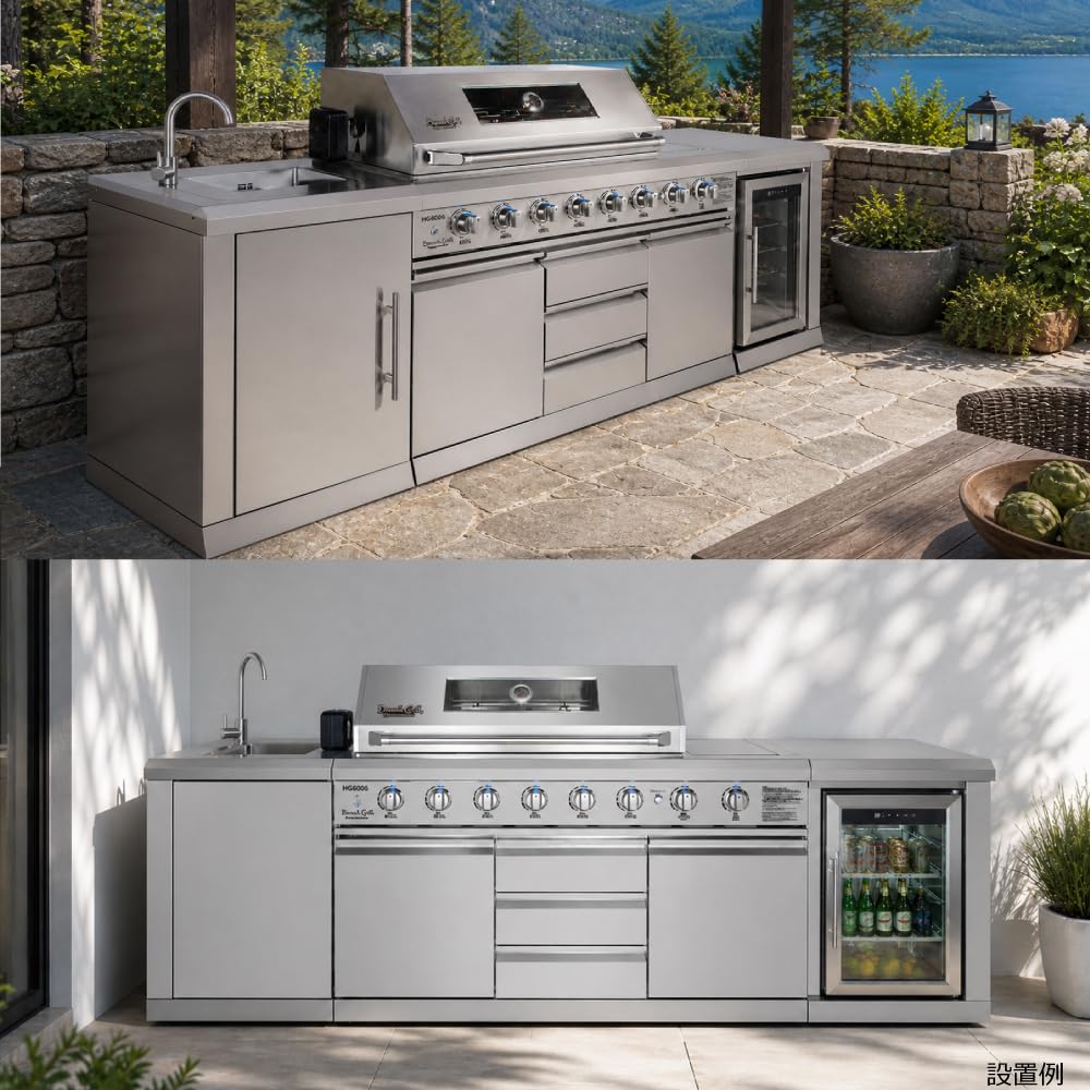 Amazon.co.jp: BranchGrill 大型 システムキッチン BBQガスグリル