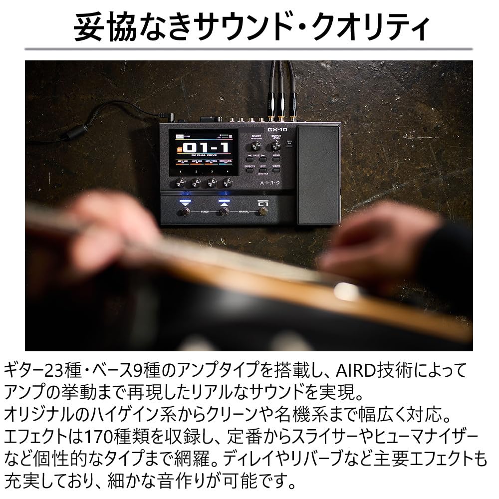 Amazon | BOSS マルチエフェクター GX-10 ケース ＆ CB-BM-M セット