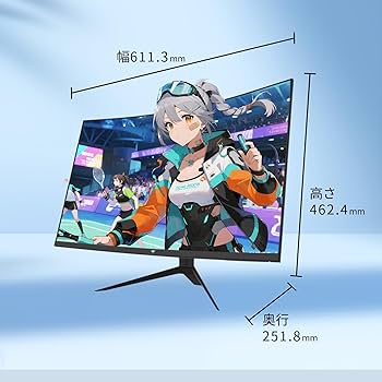 Gnar CV27Q 1枚② Gnar CV27Q 1枚② AORUS CV27Q Gaming Monitor Key