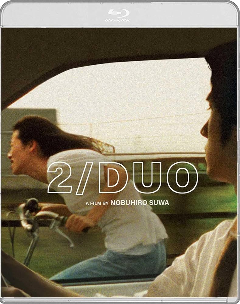 Amazon.com: 2/Duo [Blu-ray] : Nobuhiro Suwa, Hidetoshi