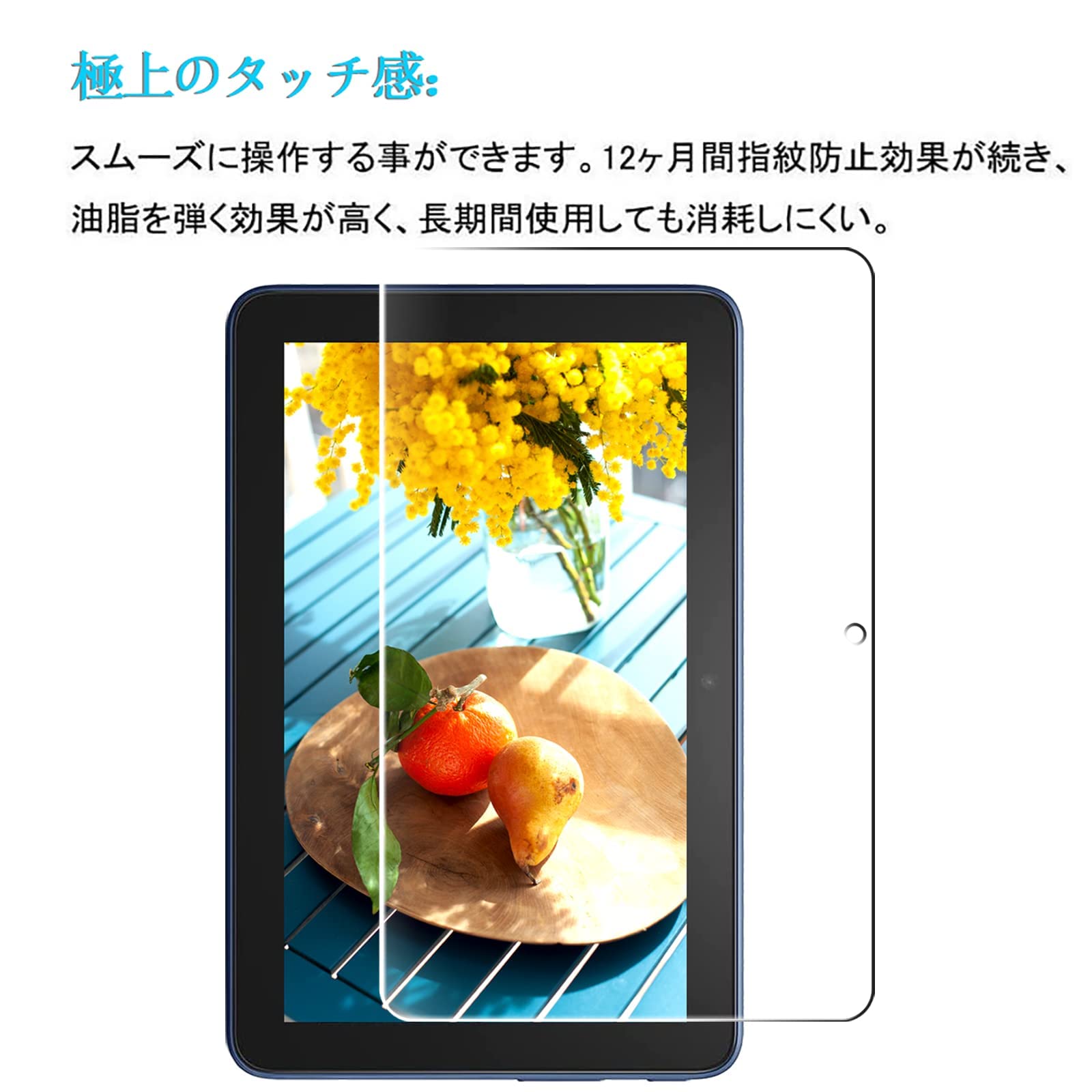 Fire 7 2022 用の ガラスフィルム 【旭硝子素材採用】保護フィルム Amazon.co.jp: 【2枚セッ専用ガラス保護】対応 Amazon Fire 7 2022年