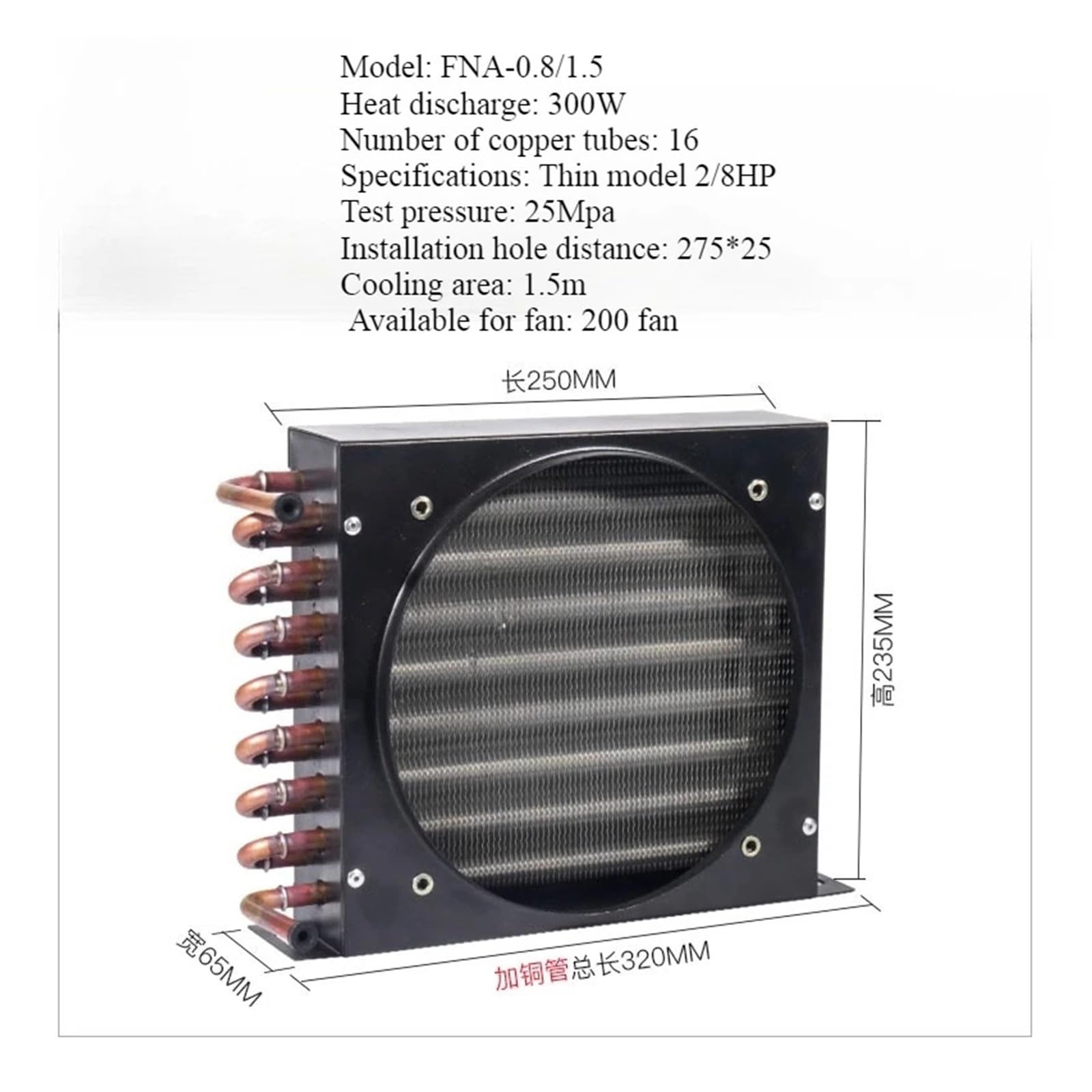Frigorifero Congelatore Condensatore Con Ventilatore