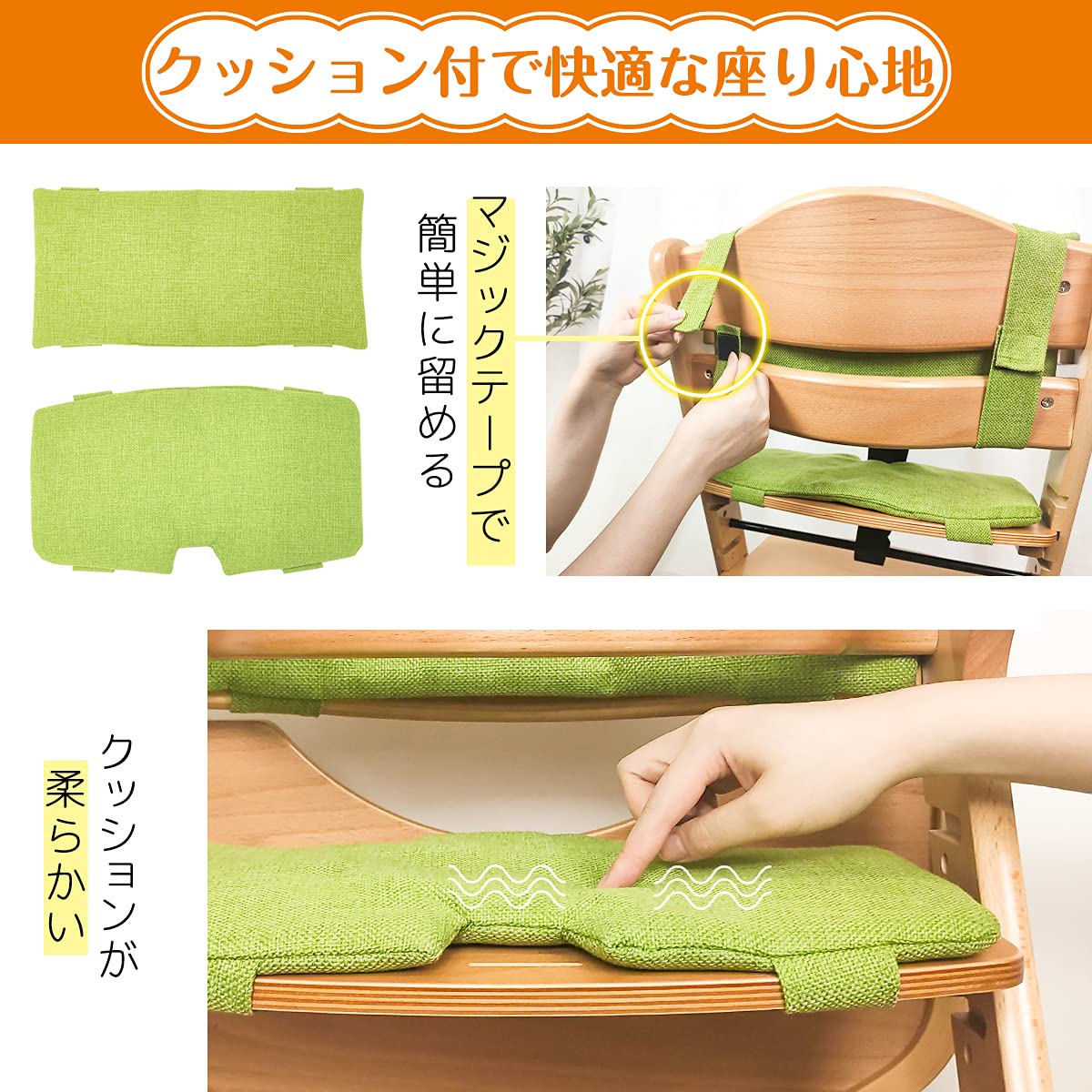 Amazon | 【RAKU】ベビーチェア 折りたたみ ハイチェア ナチュラル