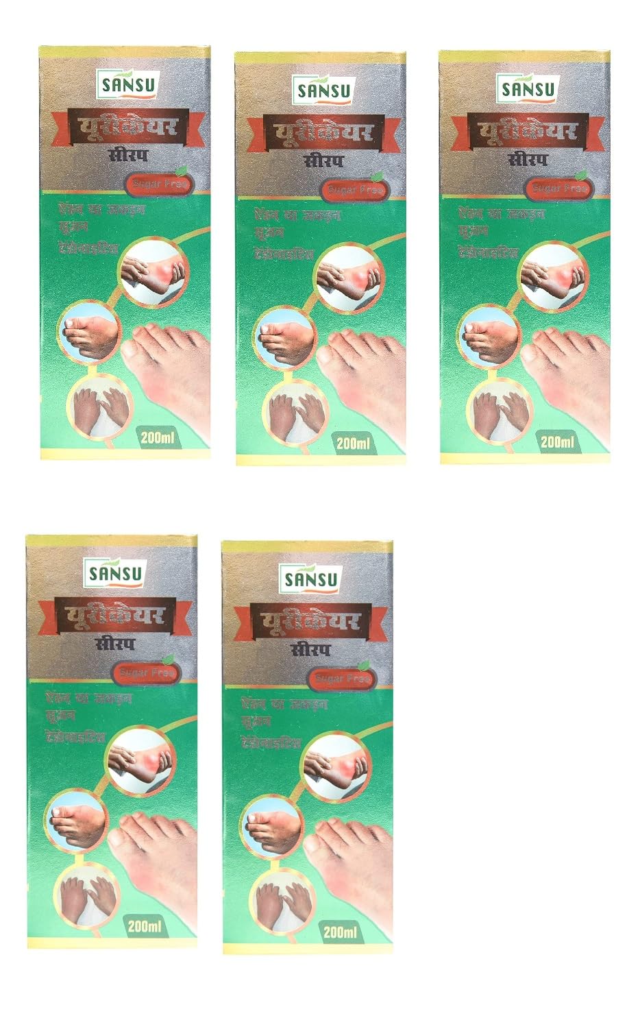 SANSU Uricare juice For Ayurvedic, juice, Natural Uricare Ras, Herbal 100% Pure uricare syrup 200ml (Pack of 5)-picture-16
