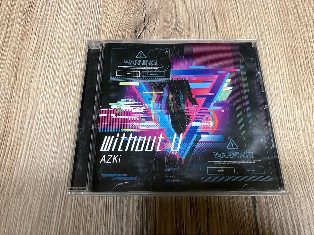 ホロライブ AZKi without U Type-B Amazon.co.jp: ホロライブ AZKi without U Type-B (イノナカ
