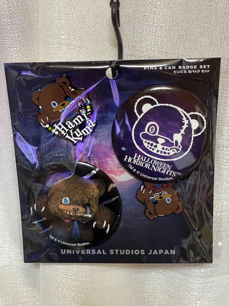 Amazon | USJ限定 ハミクマ ピンズ&缶バッジセット ハロウィン