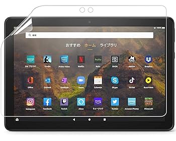 Amazon.co.jp: 【NEWモデル】 Fire HD 10 / Fire HD 10 Plus 第