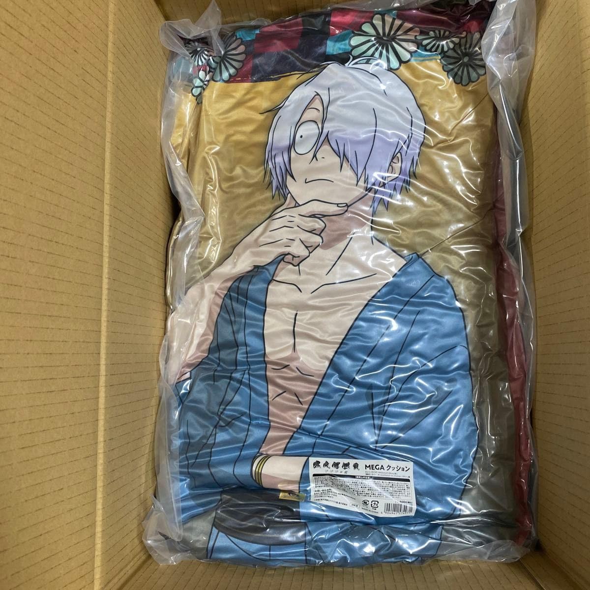 Amazon.co.jp: 鬼太郎誕生 ゲゲゲの謎 MEGAクッション 水木 ゲゲ郎